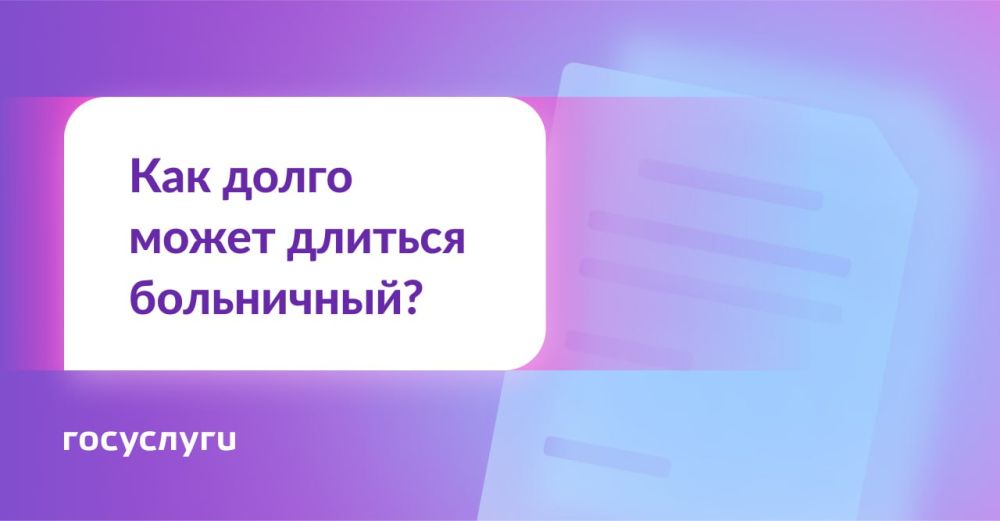 ��� ����� ����� ���������� �� ����������