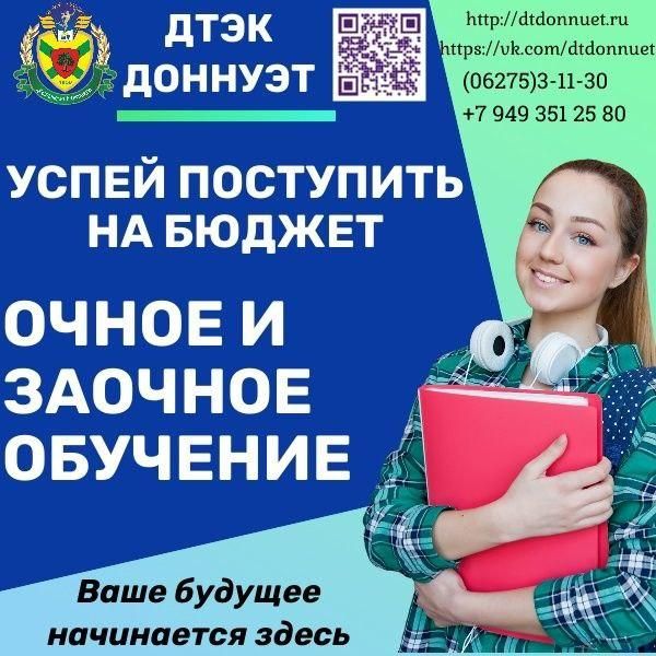����� ������ ��������� � ������� �� ������
