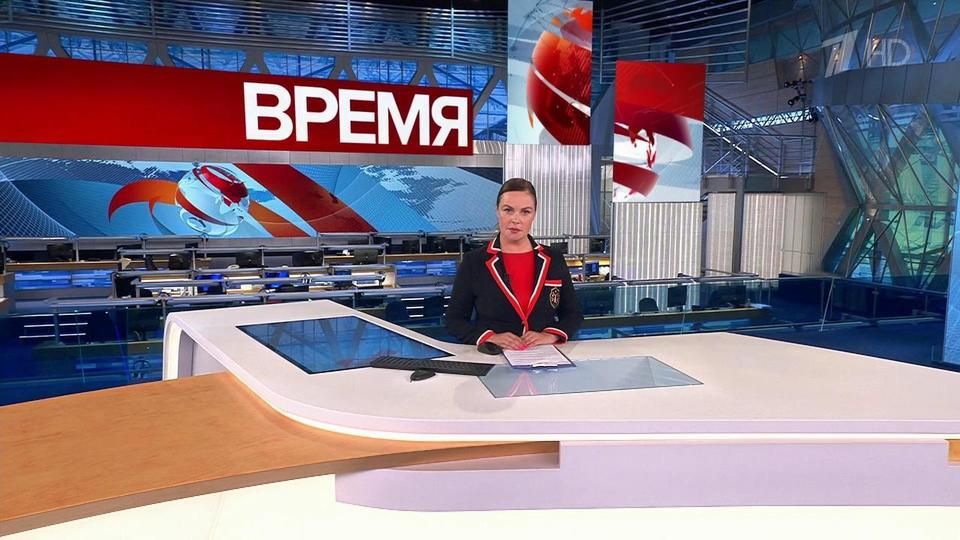 ������ ��������� ������� � 21:00 �� 14.08.2023