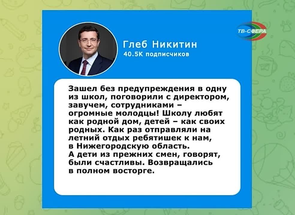 �. ������� � ������������ �� ������ � ��������. �� ������ ������ � �������� ���������� ������������� ������� ��� ��������� ���������. ������������� �� ������� ���� ������� ��������� � ���� ���������-������