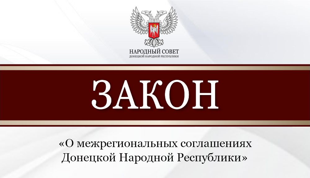 ������ ������������ � ����� ���������� ��������������� ���������� ����������