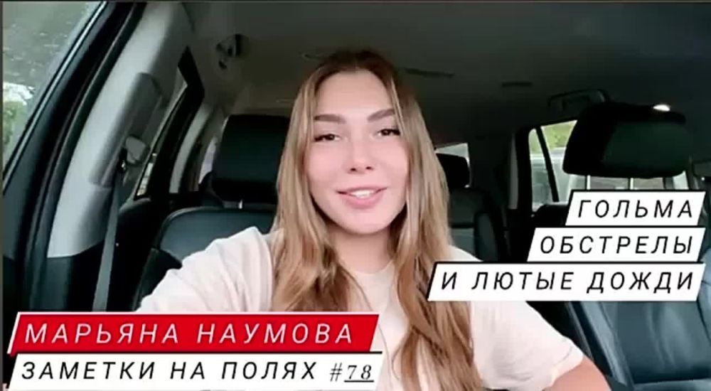 ������� �������: ���������� ������ - �����, �����Ĩ�� � ����������: