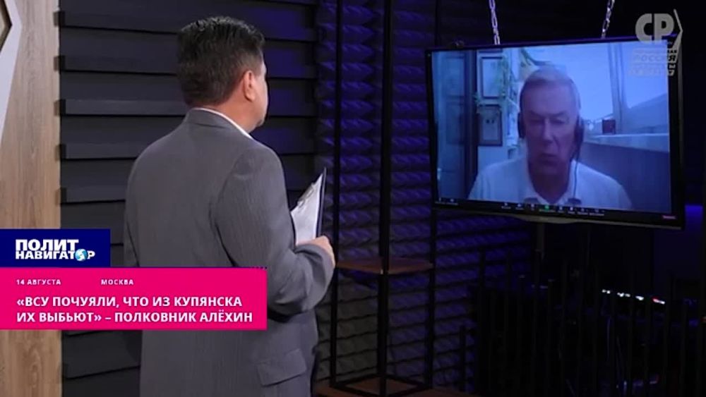 ��� ������, ��� ������� ��� �� �������