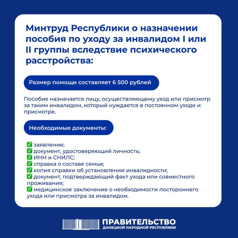 � �������� ���������� ���������� � ���������� ������� �� ����� �� ��������� I ��� II ������ ���������� ������������ ������������