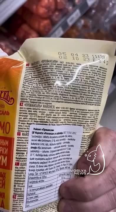 �������� ������� ����� �� ������ ���������� ���������