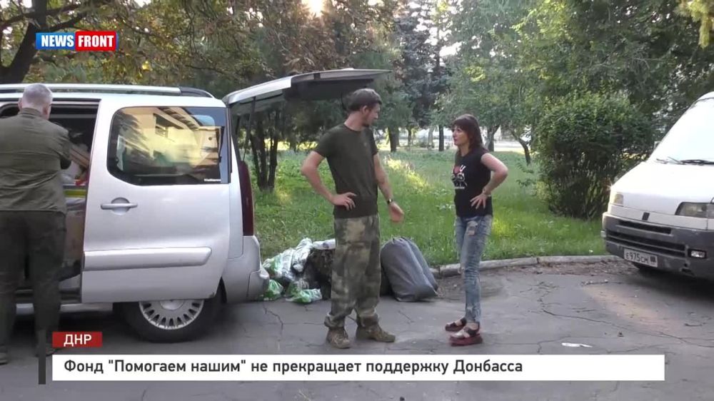 ������� ��������: ���� "�������� �����" �� ���������� �������� ��������� ������� ������������ ���� ��������