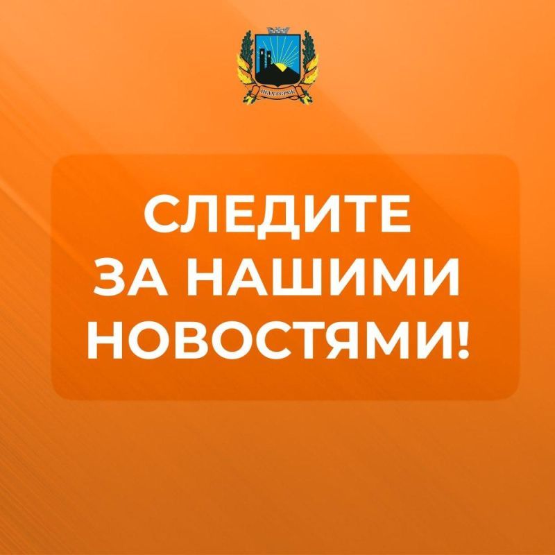 ��������� �����: ���������� ���������� �� ��� ��������� �� 14 ������� 2023 ����