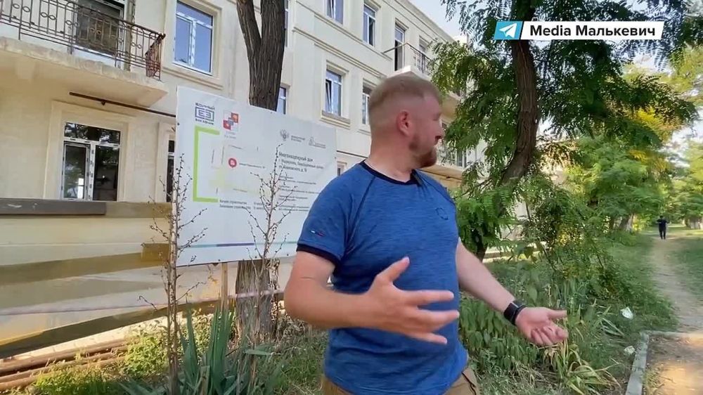 Александр Малькевич: Во время очередного визита в #Мариуполь_мой заехал на левый берег