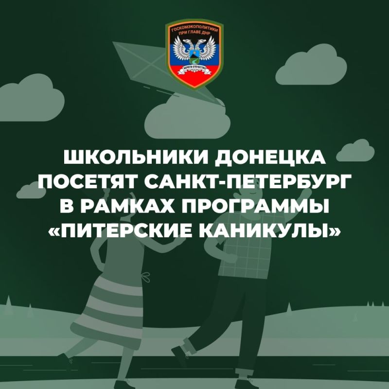 ��������� ������� ������� �����-��������� � ������ ��������� ���������� ���������