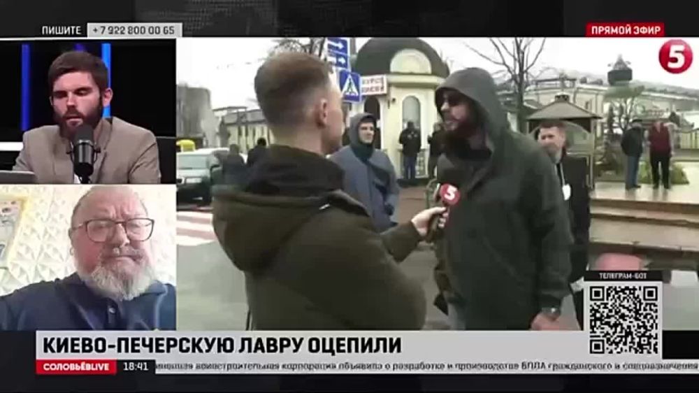 Роман Голованов: Ветхозаветная этика - страшная штука - око за око, зуб за зуб. Это не просто так, но это закон