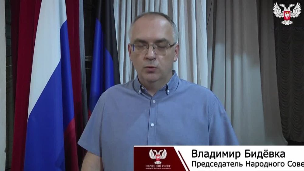 �������� ������: ������ ����� �� ��������������� ����������� �������� �������� ����������