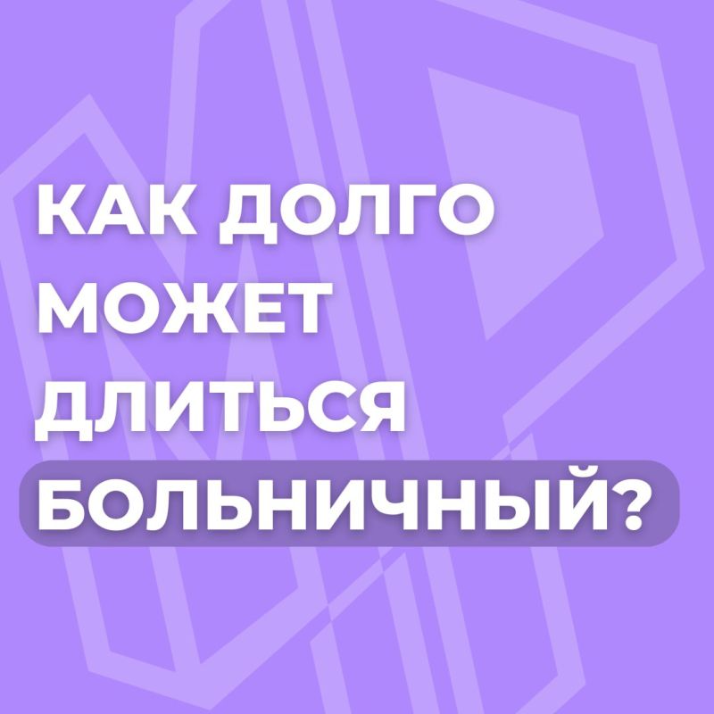 ������� ����� ������� ����������?