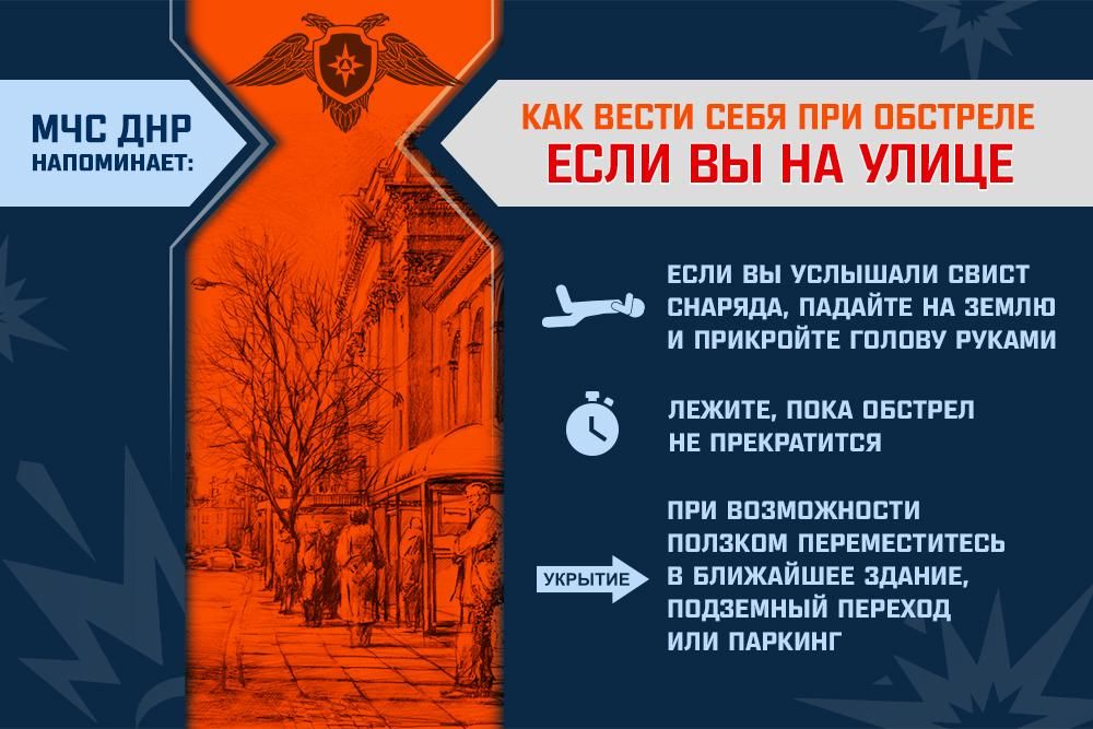 ������� �������: ��� ����� ���� ��� ��������?