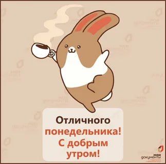 ������ ����!. ������� ������������ � ������� ������! ����������� ���� �������������