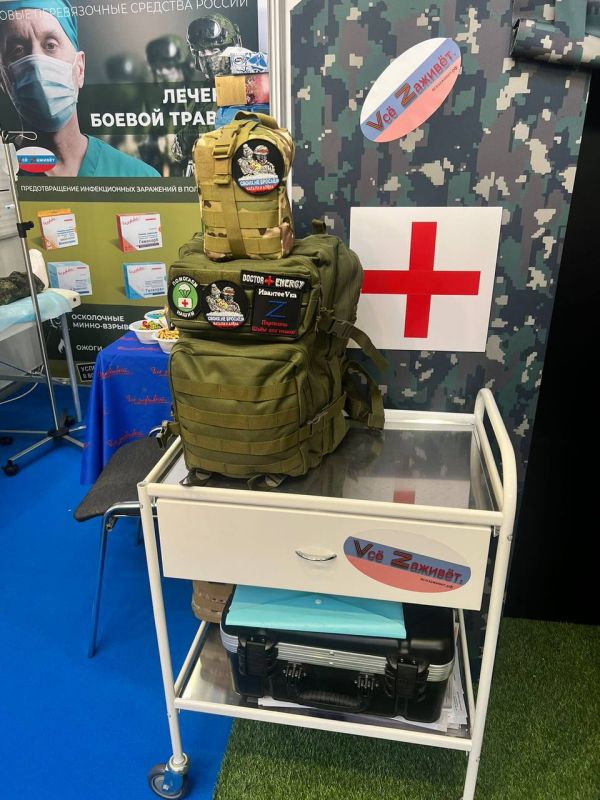 ���� ��������: ���� ���������� �� ������������� ������-����������� ������ ������-2023�!