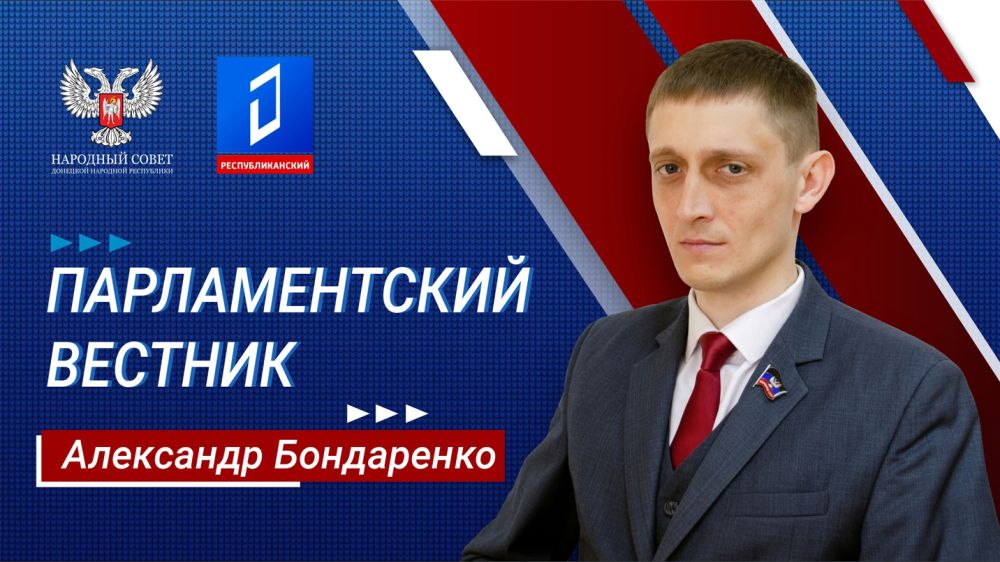 ��������� ����������: ��������� � �� �������, ��� “��������� ������ ������� ������”