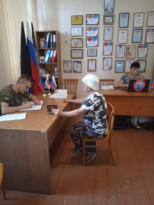 15.08.2023 ����, � ������������ �������� ������������ �� "��" �.�. �������� ����� ������ ������� ��������� ������ ��� ���������� ��������� �������������