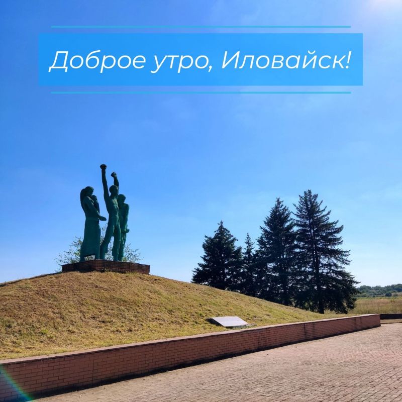 ������ ��������: ����� ������ � ��������� ����� ����������� �� ���������� ����� ���. ������� ���������� ���������� �� +31�