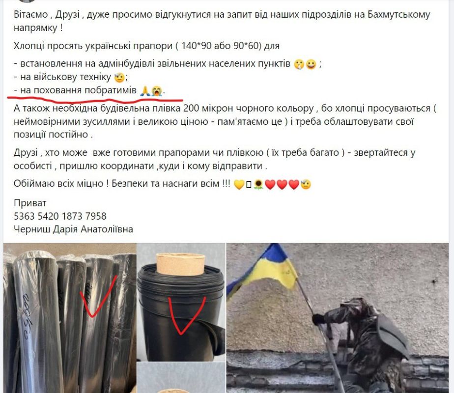 ������ ����� �� ���������� ����������� ������ ����� ������ ���������