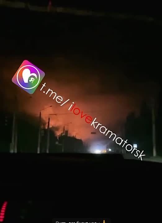 Виталий Киселев: Минувшей ночью по целям в Краматорске был мощный прилет