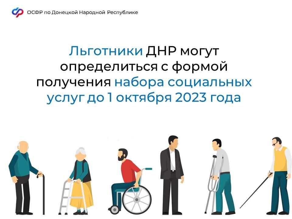 � 1 ����� 2023 ���� �� ���������� ��� ��������� ��� ����� ��� ���������� ���������