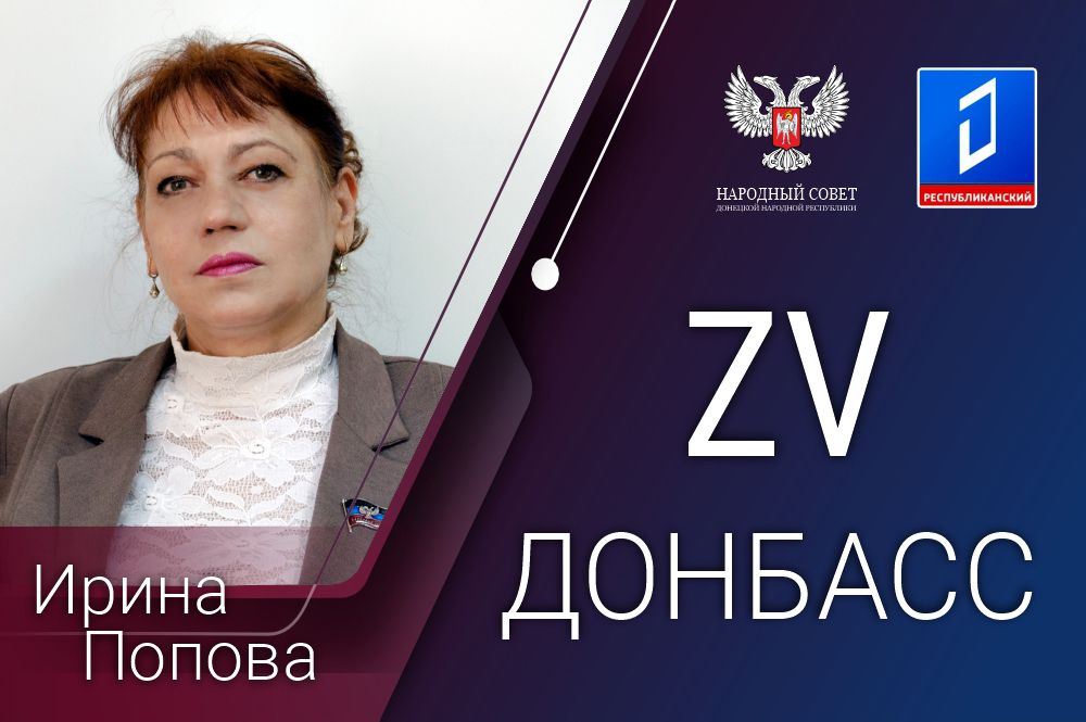 ����� ������: ��������� �������� ������������ ����� ��� ������������� ��������������