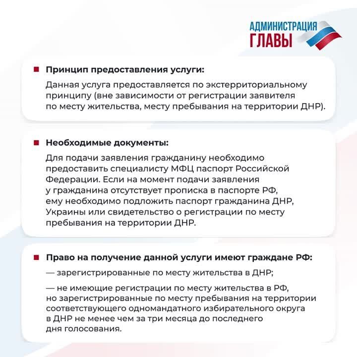 ������� ���. � ���������� ��� ����� ������ ��������� �� ��������� � ������ �����������