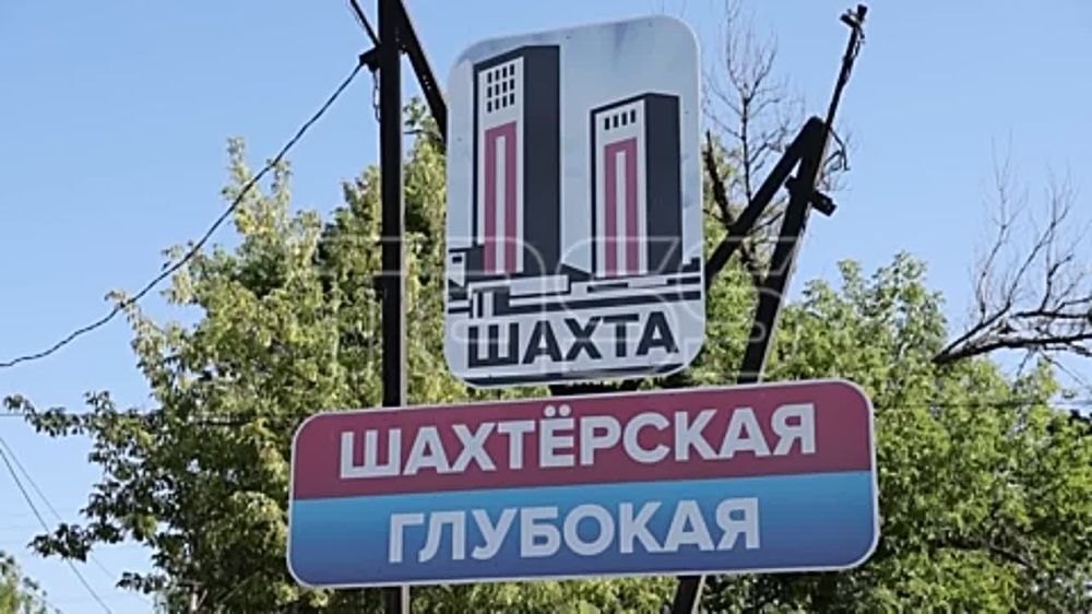 ���������� �������� � ������ ���������� ����� "����������-��������" ��� ��� "�������������", ��� �� ������� 1400 ������� ������ ������������������� ��������������� ����