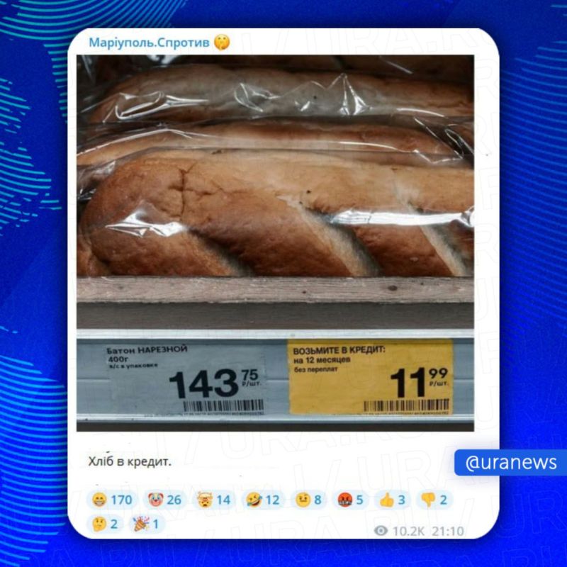������� ������ �������� ������ ����������� ��������� �� ������ � ����� � ��������� ��������� ���� ����� 143 �����
