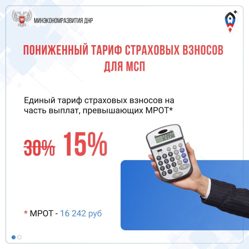 #����������������. ���������� ������������ � ����� ��������� ������� � ����� �������� ��������� ��������