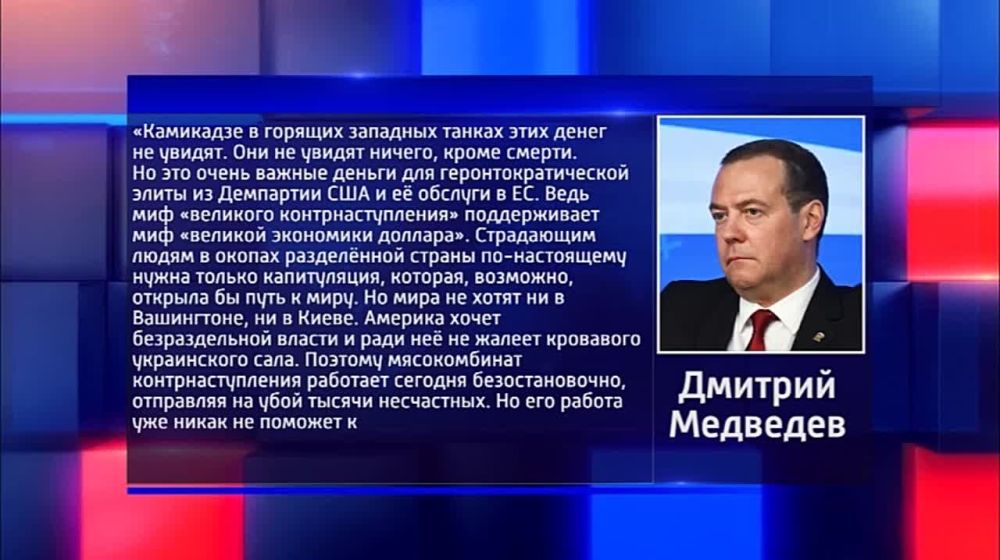 ������������� ���������������� �������� ��������������