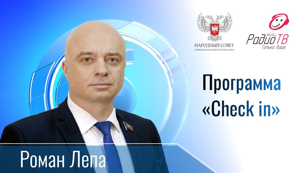 ����� ���� � ��������� ���������� � �������� �������� ���������� (�������)