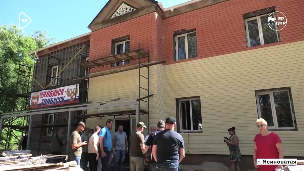 ��������� �����, ��� �������