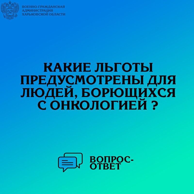 ������� ����������: ����������� ������������ ��������������� ����������� ������� ������� � ���, ����� ������ � ������ ������������� ��� �����, ��������� � ����������