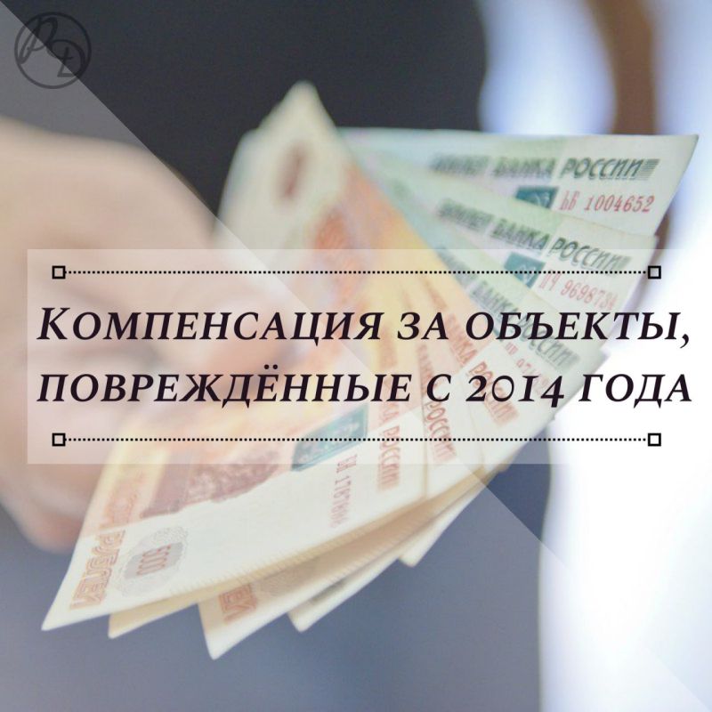 ������ ��������: ����������� �� �������, ����������� � 2014 ����