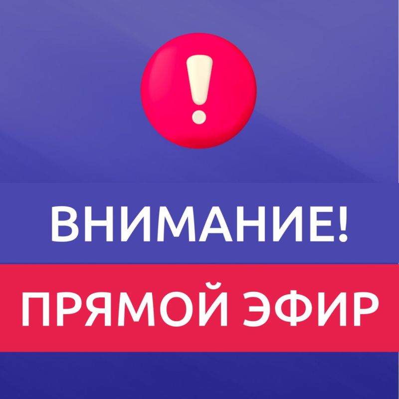 ������ ��������: ��������� ������ ������ ���������!