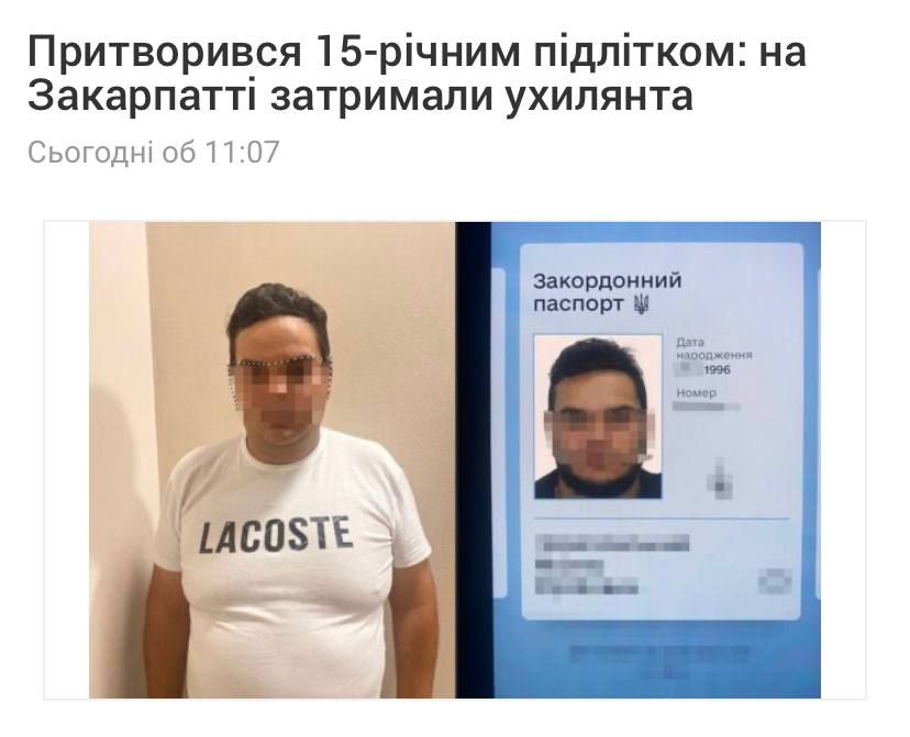 26 ������ �������� �����, ��� ������������� � �������� 15 ������� ����� 100% ������� ��� �������� ������� � �������� �����������