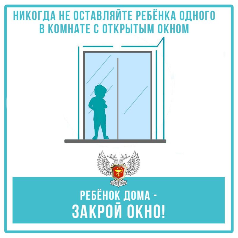 �������� ����� �����