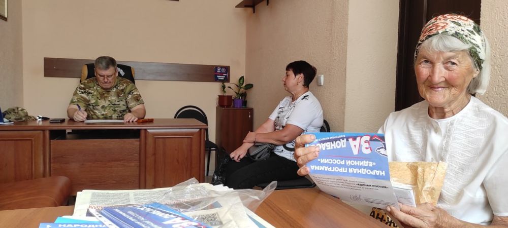 ���� �����������: ������� � ������ ����� � ������������ �������� �������� ��������� ������ ������� ������� �. ���������