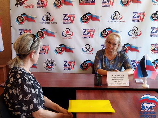 16 ������� � ������� ������������ �������� ����������� �������� ��������� ���������� ������ ������������� ������������...