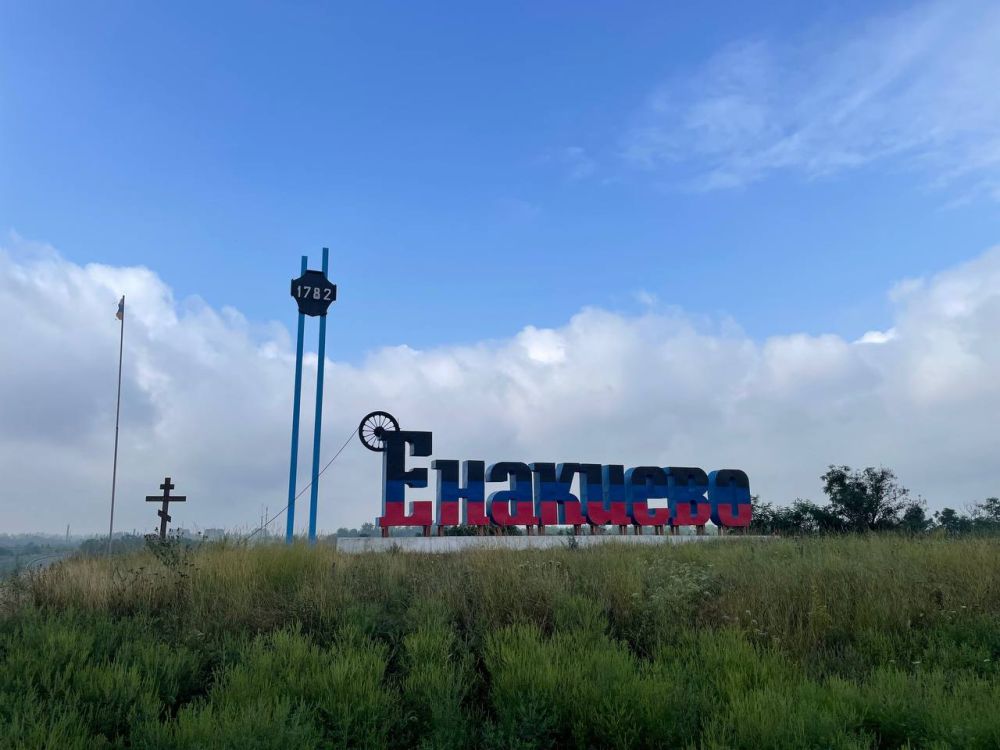 ��������� ���������: � �������� ��������� �������� ������ � ������� ����� � ��������