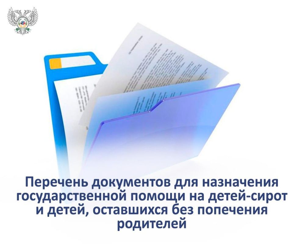 ������� �������: ��� ���������� ��������������� ������ �� �����-����� � �����, ���������� ��� ��������� ���������, ������� ������������� � ������� ����� ��������� ���� � �������� ������ �������� ��������� ���������: