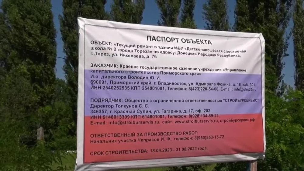 ���������� ���� ����� ������������ �������� ��������� ���������� � ��������� ������