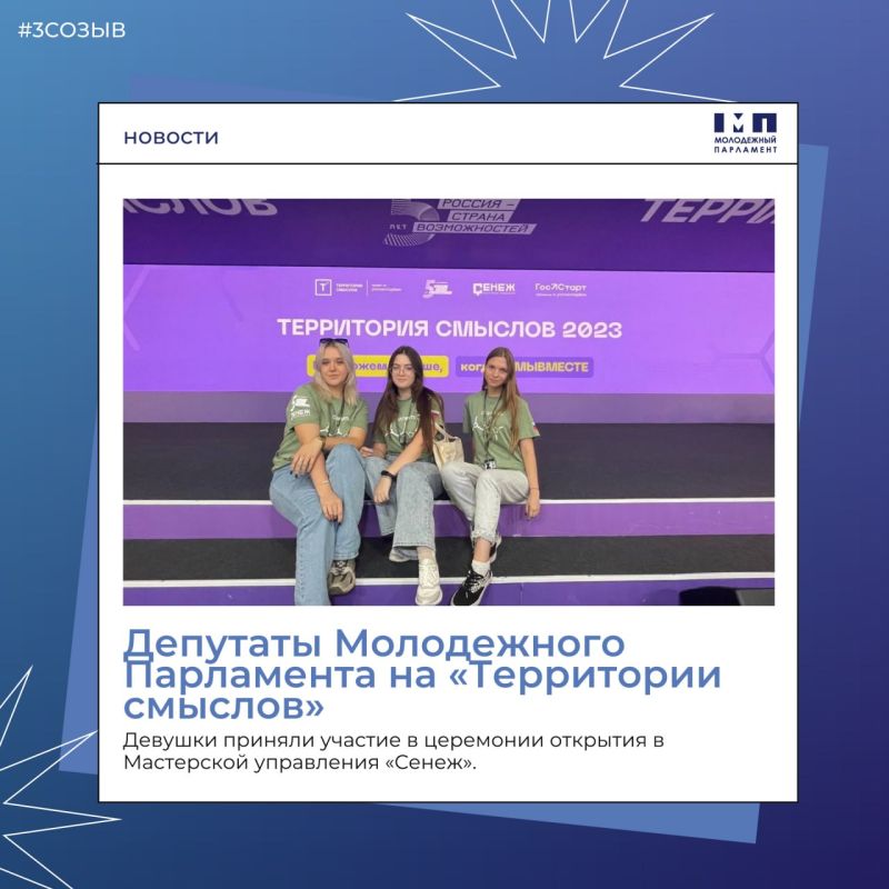 ���������� � ����� ������ ������� ���������? �������!