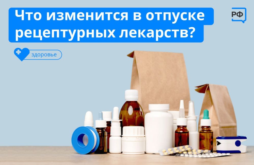 � 1 �������� ��� ������� ��������� �������� ��������� ����� ������� � ������� �������� ���� ����, ����� � ����� ������� �������