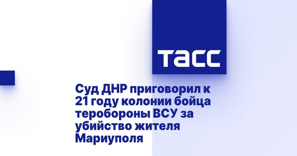 ��� ��� ���������� � 21 ���� ������� ����� ���������� ��� �� �������� ������ ���������