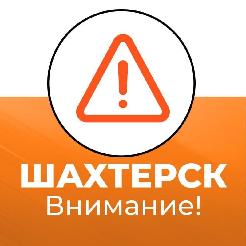 ��������� �����: ��������� ������ ������ ���������!