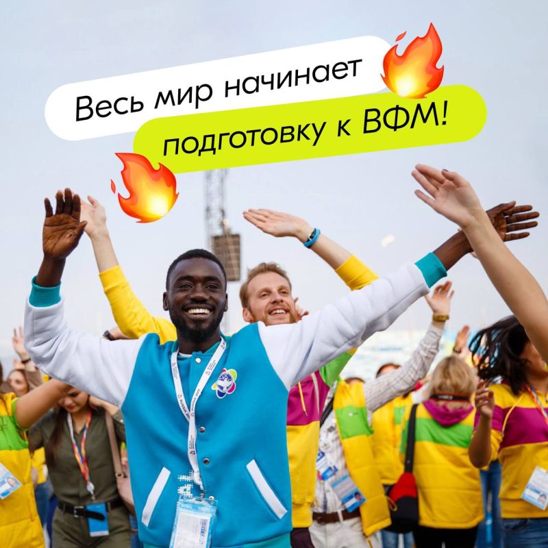 � ������� �� �������, ��� ������ �� ��������� ��������� ������� ��������� �� ������� ������� ������