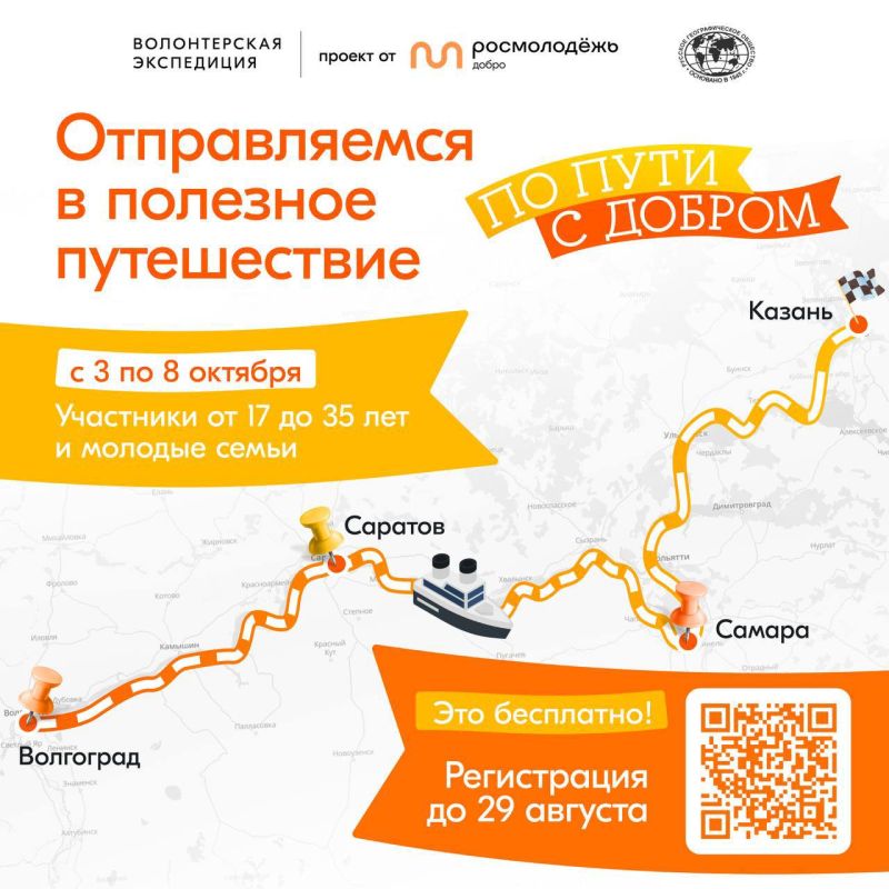 4 ��� �� ��������� �����������