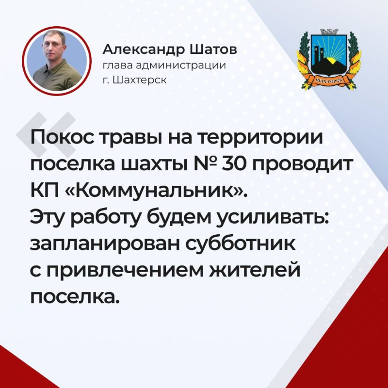 � ������ ����� � ������� ����� � 30.
